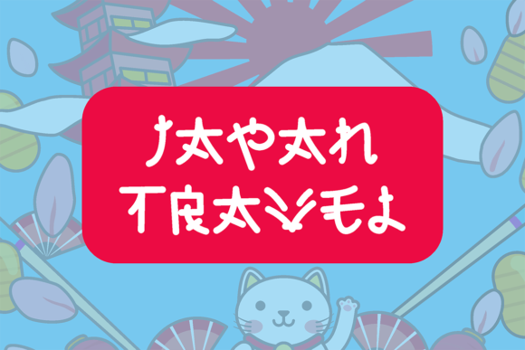 Blog Image 2