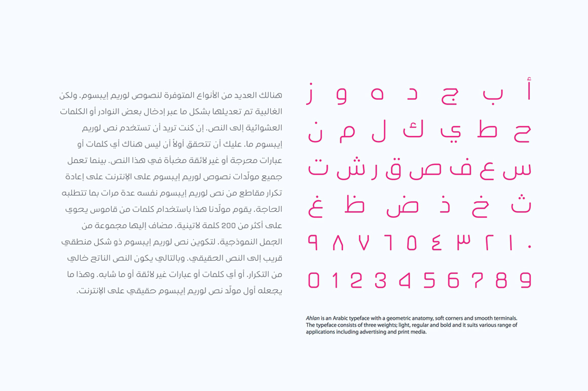 Blog Image 2
