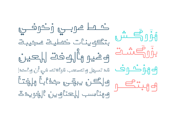 Blog Image 2