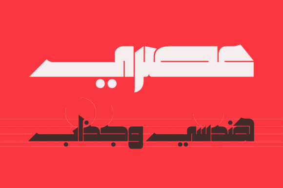 Blog Image 2